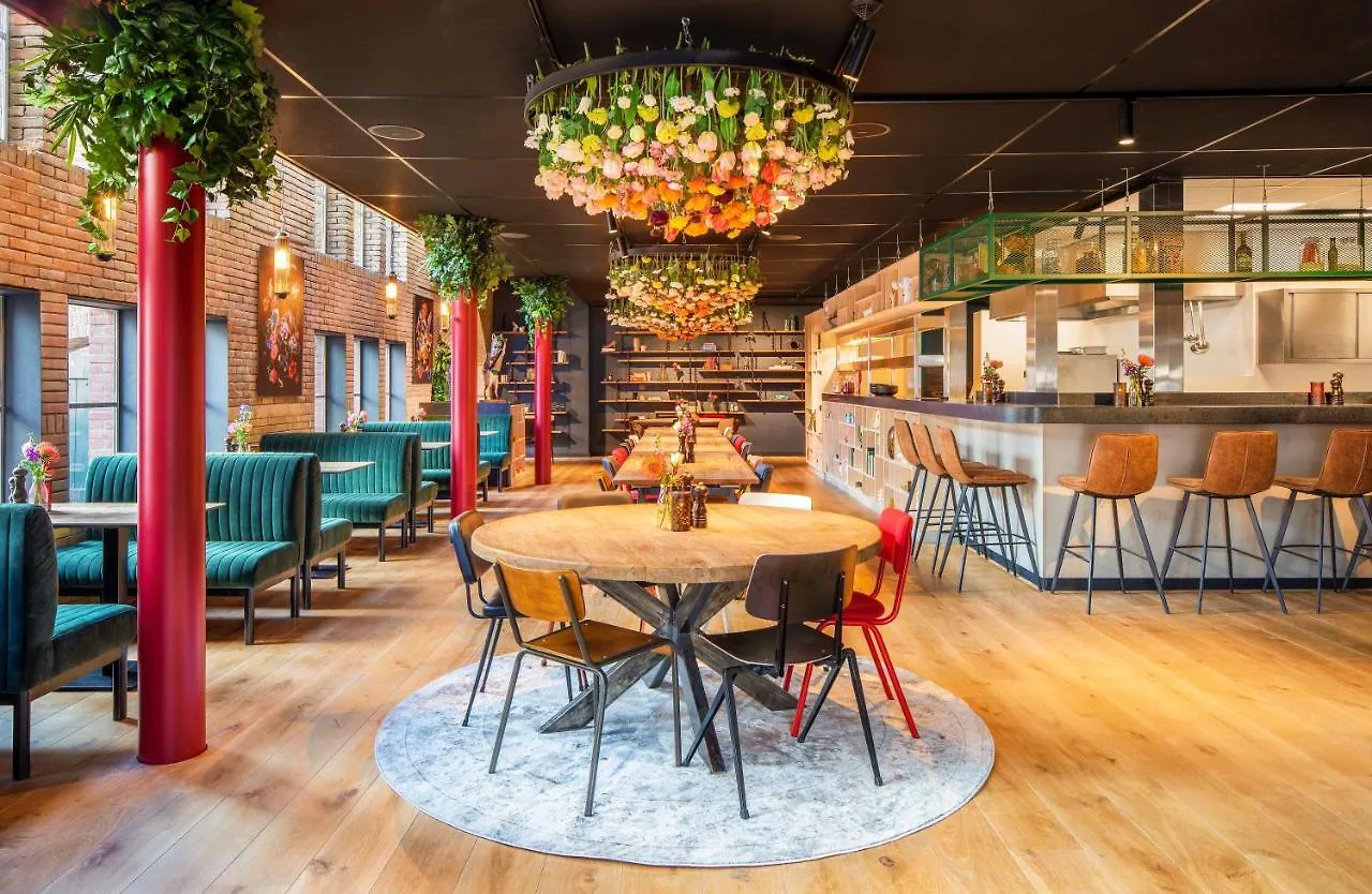 Bunk Hotel Άμστερνταμ 3*,  Ολλανδία